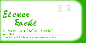 elemer rockl business card